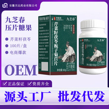 ��֥���۲������ߗd�Ӿ���Ƭ��Ƭ�ǹ���}Ʒ��� �׽�Ƭ�Y�|�Rȫ