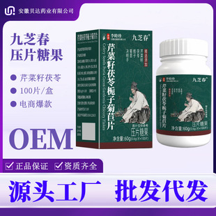 ��֥���۲������ߗd�Ӿ���Ƭ��Ƭ�ǹ���}Ʒ��� �׽�Ƭ�Y�|�Rȫ