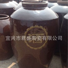 整车批发宜兴陶瓷500公斤大酒坛1000斤红釉大酒坛陶瓷酒缸酒坛子