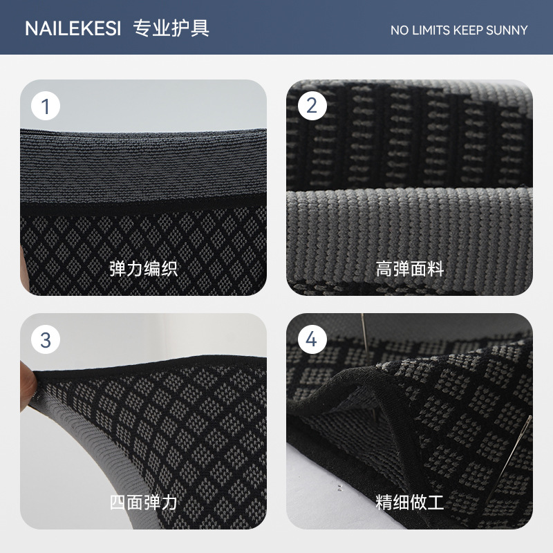 Rodilla para mujeres rodilla cubierta deportiva extensión rodilla para hombres rodilla para correr al aire libre rodilla para caminar