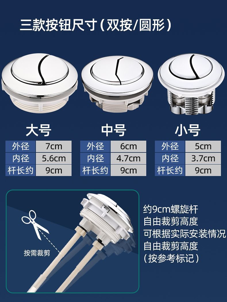 Toilet water tank accessories, old-fashioned toilet bowl, universal drainage and water inlet button, water supply and water outlet complete set direct sales undefined