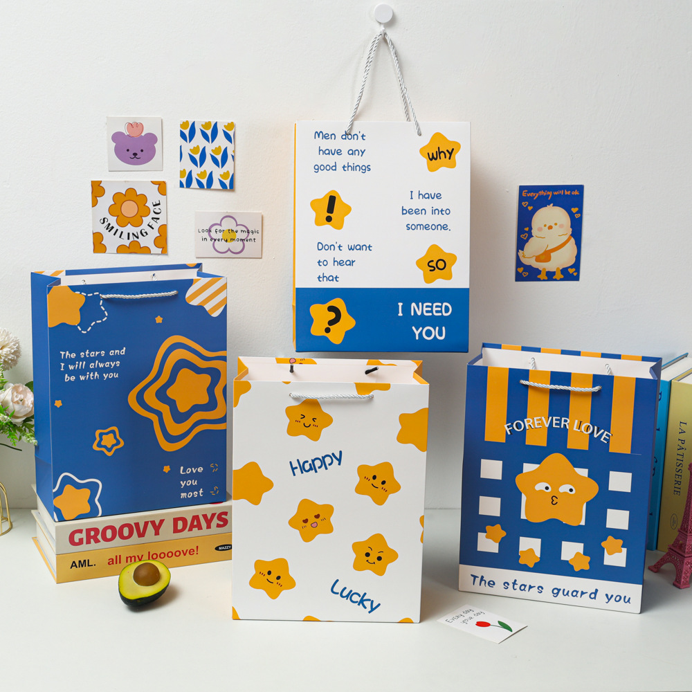 ins风高颜值礼物包装手提袋 伴手礼回礼纸袋小朋友零食收纳礼品袋