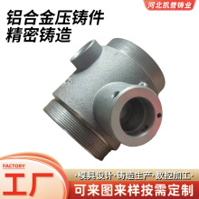 XϽTƼӹXϽ⚤ɰTǘ_ģT