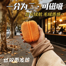 ë�q����ů�֌�usb����p��l��ů�ַ��wʽ��̶YƷ�羳���lح��