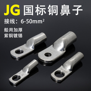 JG�����~���� ���~��a�Ӿ����� �̲��~�Ӿ��� �܉�ʽ������