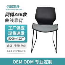 �羳�W��356��s�����k���Οo����䓽�����X�ΌW����Ӗ�����l