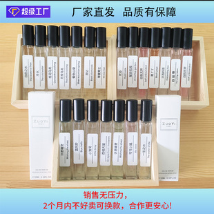 ����12ml��ƿ�׺е�����Ůͨ�õؔ�ҹ�ж���ֱ��ľ�|���{�S�����l