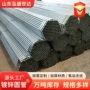 工地建筑消防空心镀锌管