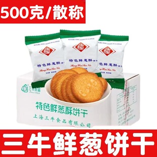 ��ţ��ɫ�r�[���500��ɢ�Q���}�������L��ţ�K��ɶ��ζ�x