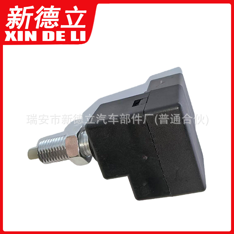 93810-0W000, 938100W000, black plastic button-type brake light switch for Hyundai and Kia