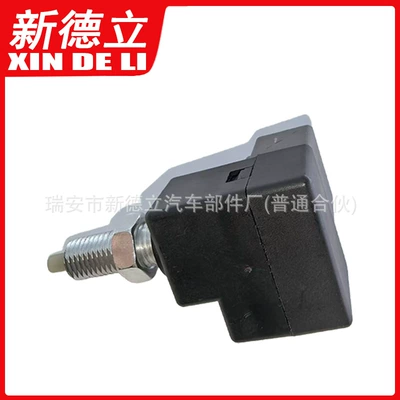 Power supply, ignition system accessories plastic button-type brake