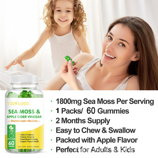 ��̦ܛ��gummies����seamossgummy���z�O��ζ�����C��ܛ�ǲ�ݮ