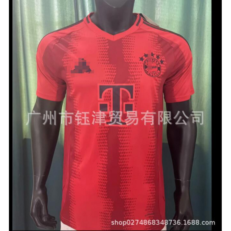 Nuevo Manchester City Flamengo Real Madrid Arsenal Paris Thai Top local y visitante aficionados italianos