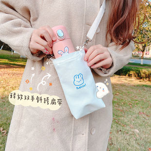 Shopping bag, cartoon cute bag strap, glass, cloth bag