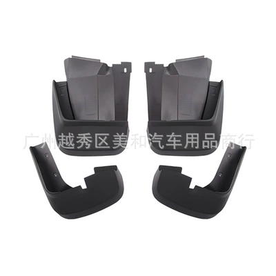 Suitable for Honda Civic Civic 2006-2022 Sedan Export Cross-Border Car Tire Fender (Mudguard) - black-06-11-honda-civic-eighth-generation