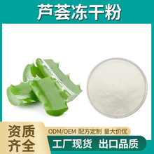 �J�C��98%ˮ���C�J��ȡ�� �J�C߰ �J�C���ɷ� �J�C�ķ� �F؛���]