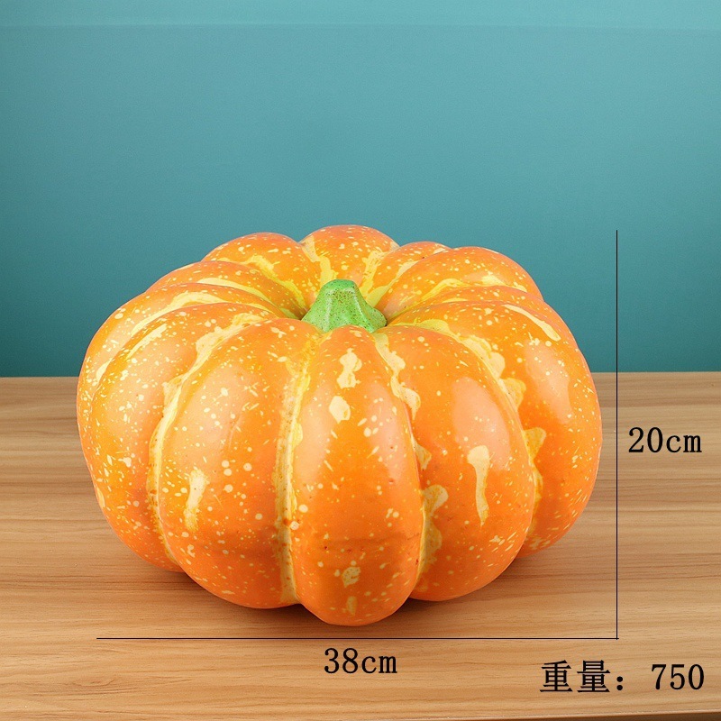 仿真水果仿真南瓜模型塑料蔬菜道具装饰万圣节商场橱窗摆件|undefined