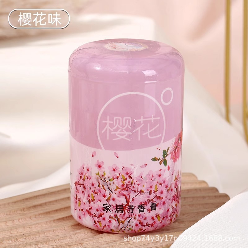 Cherry blossoms
