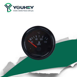 40-120C  水温计柴油机仪表与水温传感器发电机配件 12V 24V