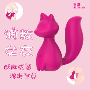 ���샺С���갴Ħ��Ů��������l����Ħ��ο��������Ȥ��Ʒ���l