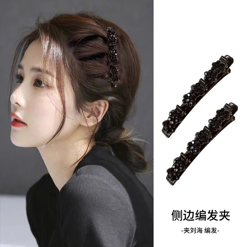 Pequeño viento de perla trenzada clip de cabello de cabello de red femenina clip de cabello rojo lateral clip de artefacto de cabello de cabeza frente clip de frisa