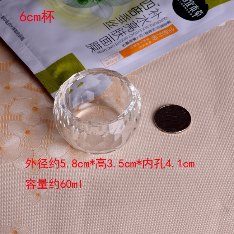 6cm 텀블러 화이트 싱글