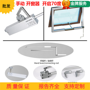 �F�����s�T��Ļ�������ş���70���ք��_���Cƽ�_���֓u朗l�_����