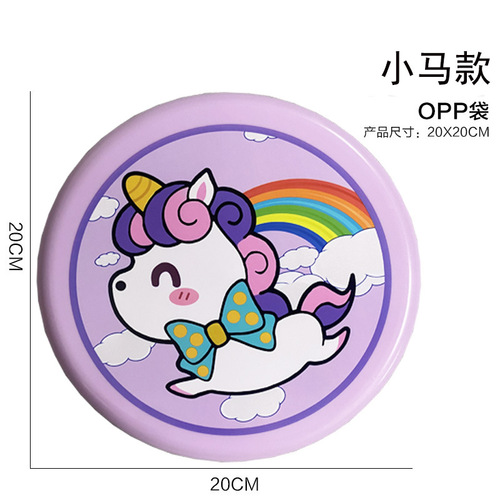 Cross-border children's PU soft flying disc flying saucer parent-child interactive game throw outdoor kindergarten toys stall wholesale
