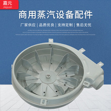 120W ���������O����� �����t�L�C  ���t�L�C �S����� �~��늙C