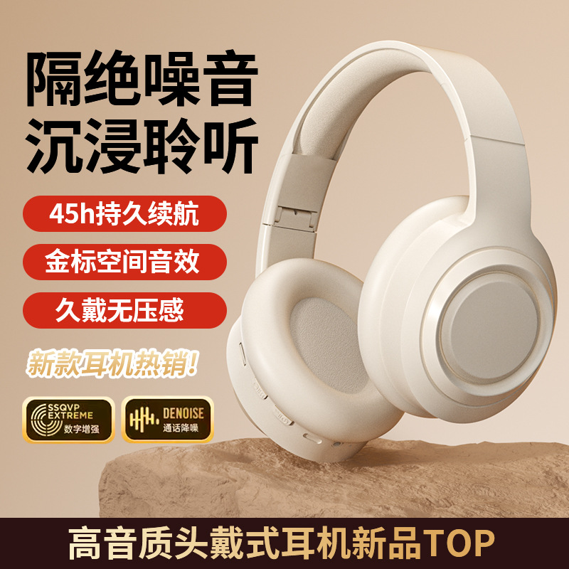 Nuevos auriculares Bluetooth auriculares inalámbricos de larga duración reduciendo el ruido de juegos de deportes electrónicos auriculares teléfonos móviles computadoras generales