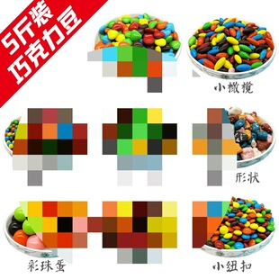 5��ɢ�b�ʺ��ݲ�ɫ�ɿ������߲ʶ��b�����Ʒ�決��Yϲ�����l