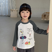 ��ͯ�L��t�����ރ�ͯ����2026�¿��к���Сͯ��ͨ������ȴ�A�