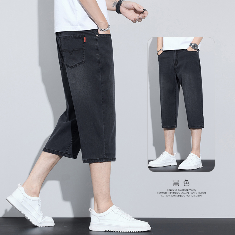 762 đen / 28 eo 66.6cm một