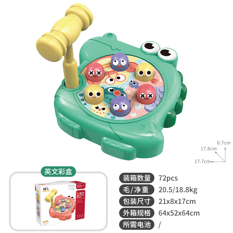Consola de Juego de Empuje Rápido Portátil para Niños de 4 a 6 Años