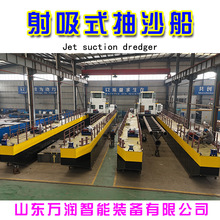 ���ڶ��_˹��늄�����ʽ��ɳ�� �g��ʽ��ɳ�� 朶�ʽ��ɳ�Խ�