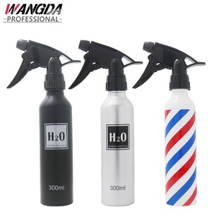 High-Pressure Continuous Spray Bottle for Flower Gardening, Adjustable Spray Nozzle, Hairdressing Scissors, Nose Scissors, Embroidery Scissors