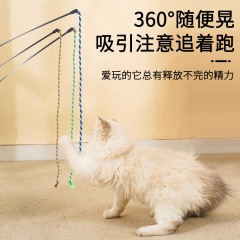 新しいネットの赤い麻の縄は猫の棒をからかいます。