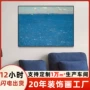 北欧植物风景卧室挂画