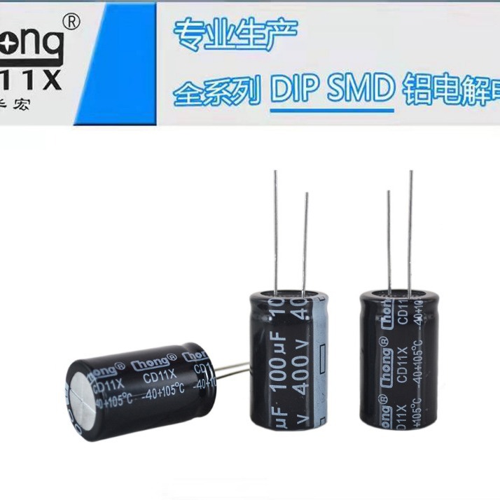华宏chong 铝电解电容400V100UF 18*32 厂家供货支持定 制