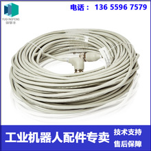 ABB�C���� 3HAC7998-8 ��̖�� �h�r