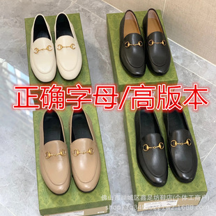 �뙙����Ӣ���L�͹����e��Ь�ļ��ָ��R㕿ۘ���Ь���sܛƤСƤЬ