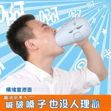 ���ɅȺ���w��аlй��й�س���������߶�������ŭ������ƿ