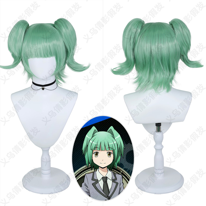 [Free Shipping] Maoye Feng Cos Wig Darker Classroom Rose Net Grabber Ponytail Anime Exhibition Cross-Border