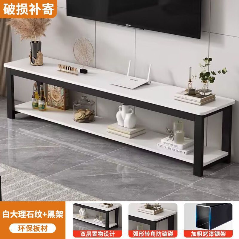 电视柜客厅家用低桌子置物架小户型双层储物架现代简约组合电视柜|undefined