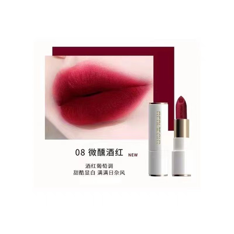 No. 8 팁시 버건디