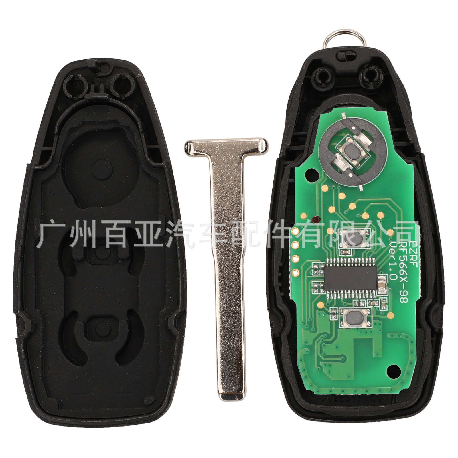 Suitable for Ford 2-key 3-key remote control car key 433 frequency ID63 chip KR55WK48801