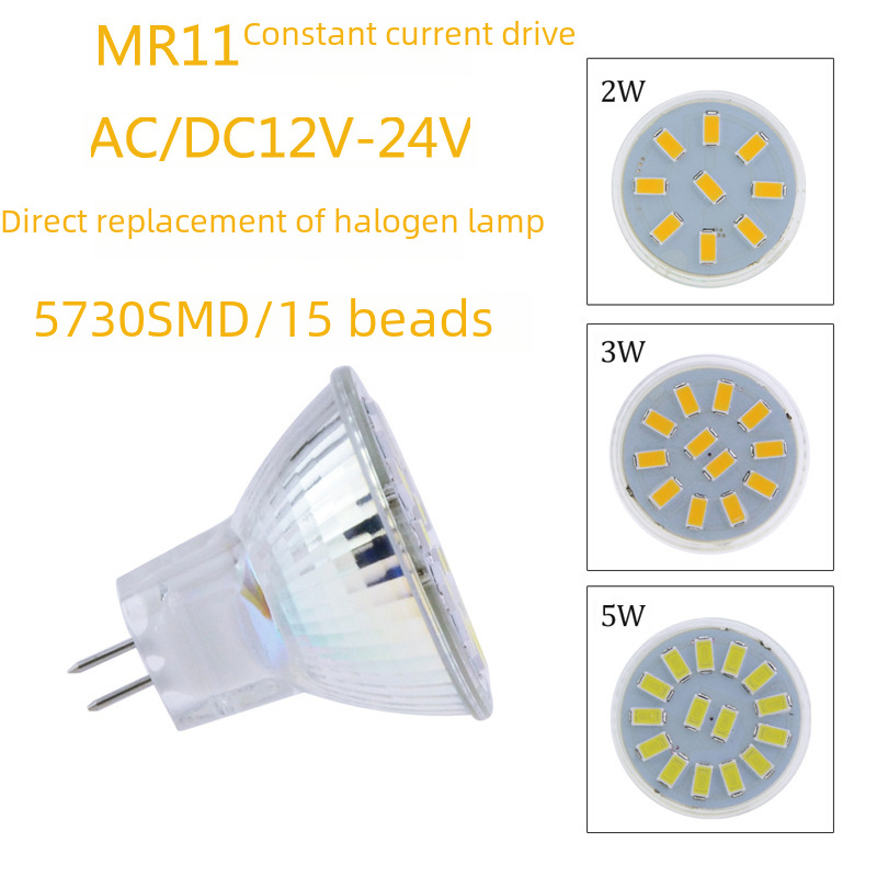 LED小燈杯MR11 12V-24V led燈替換鹵素燈亞馬遜熱賣廠家批發