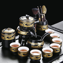 轻奢高档半全自动茶具套装家用简约陶瓷石磨懒人茶壶功夫茶杯茶器