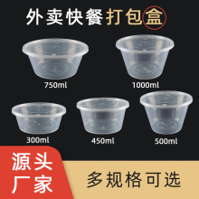 ���������һ���ԈA���������u����üӺ�͸����ͱ㮔�М��뎧�w