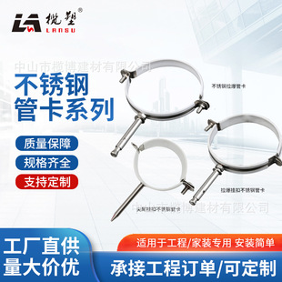 �S�Ғ�۲��P䓹ܿ� ��β������۵��� pvc�o��ˮ��������^����